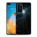 Дизайнерский пластиковый чехол для Huawei P40 Астероиды