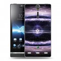 Дизайнерский пластиковый чехол для Sony Xperia S Вселенная