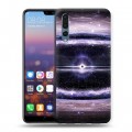 Дизайнерский силиконовый с усиленными углами чехол для Huawei P20 Pro Вселенная