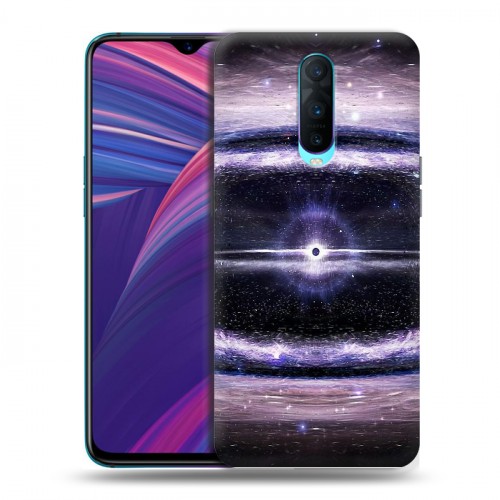 Дизайнерский пластиковый чехол для OPPO RX17 Pro Вселенная