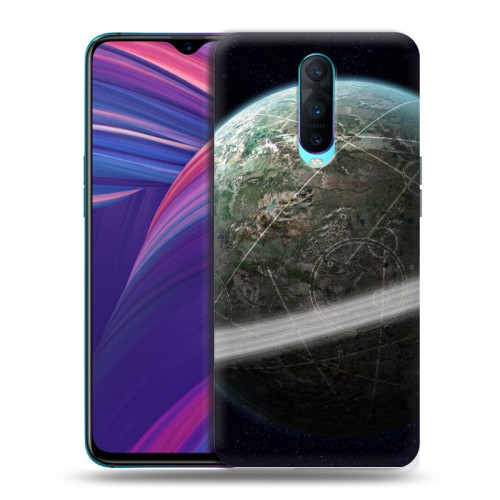 Дизайнерский пластиковый чехол для OPPO RX17 Pro Вселенная