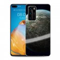 Дизайнерский силиконовый с усиленными углами чехол для Huawei P40 Вселенная