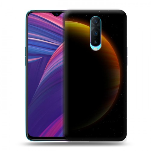 Дизайнерский пластиковый чехол для OPPO RX17 Pro Вселенная