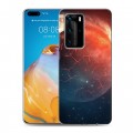 Дизайнерский пластиковый чехол для Huawei P40 Pro Вселенная