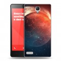 Дизайнерский пластиковый чехол для Xiaomi RedMi Note Вселенная