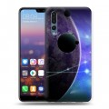 Дизайнерский силиконовый с усиленными углами чехол для Huawei P20 Pro Вселенная