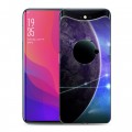 Дизайнерский силиконовый чехол для OPPO Find X Вселенная