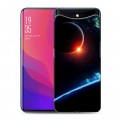 Дизайнерский силиконовый чехол для OPPO Find X Вселенная