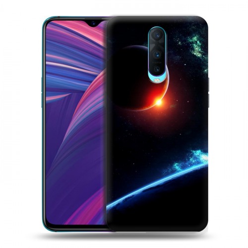 Дизайнерский пластиковый чехол для OPPO RX17 Pro Вселенная