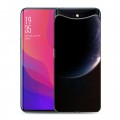 Дизайнерский силиконовый чехол для OPPO Find X Вселенная