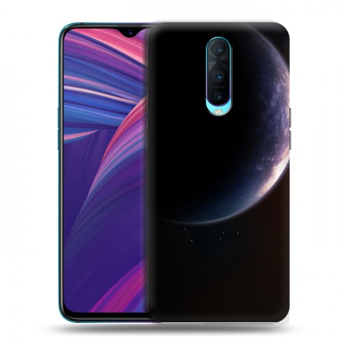 Дизайнерский пластиковый чехол для OPPO RX17 Pro Вселенная