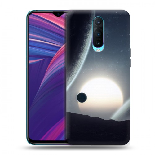 Дизайнерский пластиковый чехол для OPPO RX17 Pro Вселенная