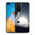 Дизайнерский силиконовый с усиленными углами чехол для Huawei P40 Вселенная