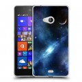Дизайнерский пластиковый чехол для Microsoft Lumia 540 Вселенная