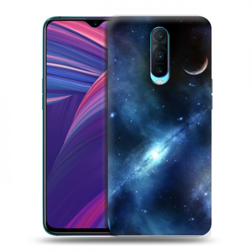 Дизайнерский пластиковый чехол для OPPO RX17 Pro Вселенная