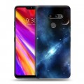 Дизайнерский пластиковый чехол для LG G8 ThinQ Вселенная