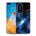 Дизайнерский пластиковый чехол для Huawei P40 Pro Вселенная