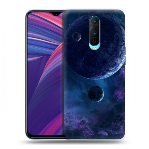 Дизайнерский пластиковый чехол для OPPO RX17 Pro Вселенная