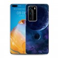 Дизайнерский пластиковый чехол для Huawei P40 Pro Вселенная