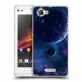 Дизайнерский пластиковый чехол для Sony Xperia L Вселенная