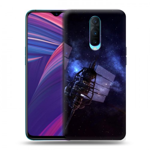 Дизайнерский пластиковый чехол для OPPO RX17 Pro Вселенная