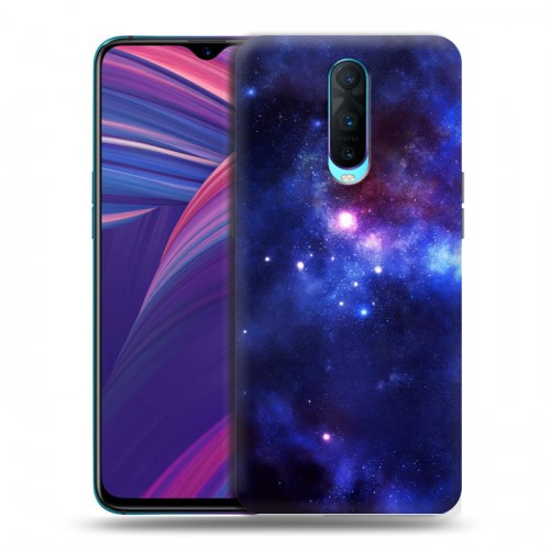 Дизайнерский пластиковый чехол для OPPO RX17 Pro Вселенная