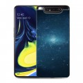 Дизайнерский пластиковый чехол для Samsung Galaxy A80 Вселенная