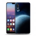 Дизайнерский силиконовый с усиленными углами чехол для Huawei P20 Pro Вселенная