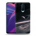 Дизайнерский пластиковый чехол для OPPO RX17 Pro Вселенная