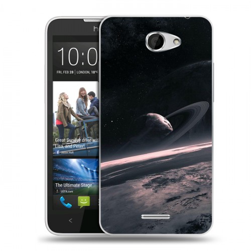 Дизайнерский пластиковый чехол для HTC Desire 516 Вселенная