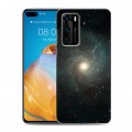 Дизайнерский пластиковый чехол для Huawei P40 Вселенная