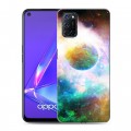 Дизайнерский пластиковый чехол для OPPO A52 Вселенная