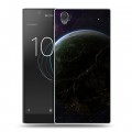 Дизайнерский пластиковый чехол для Sony Xperia L1 Вселенная