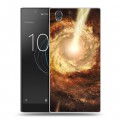 Дизайнерский пластиковый чехол для Sony Xperia L1 Галактика