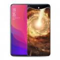 Дизайнерский силиконовый чехол для OPPO Find X Галактика