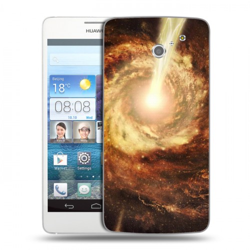 Дизайнерский пластиковый чехол для Huawei Ascend D2 Галактика