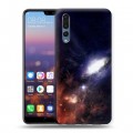 Дизайнерский силиконовый с усиленными углами чехол для Huawei P20 Pro Галактика