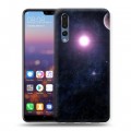 Дизайнерский силиконовый с усиленными углами чехол для Huawei P20 Pro Галактика