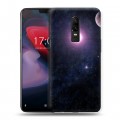 Дизайнерский пластиковый чехол для OnePlus 6 Галактика