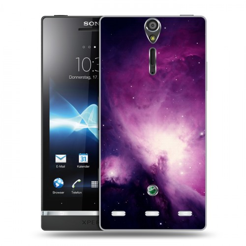 Дизайнерский пластиковый чехол для Sony Xperia S Галактика