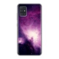 Дизайнерский силиконовый чехол для Samsung Galaxy A51 Галактика