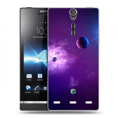 Дизайнерский пластиковый чехол для Sony Xperia S Галактика