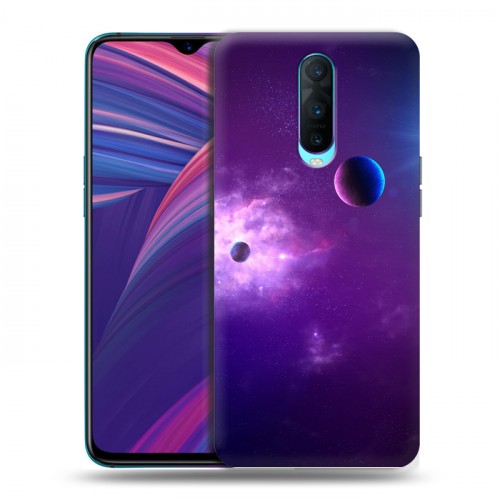 Дизайнерский пластиковый чехол для OPPO RX17 Pro Галактика