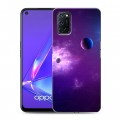 Дизайнерский пластиковый чехол для OPPO A52 Галактика