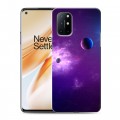 Дизайнерский пластиковый чехол для OnePlus 8T Галактика