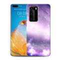 Дизайнерский пластиковый чехол для Huawei P40 Pro Галактика