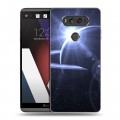 Дизайнерский пластиковый чехол для LG V20 Галактика