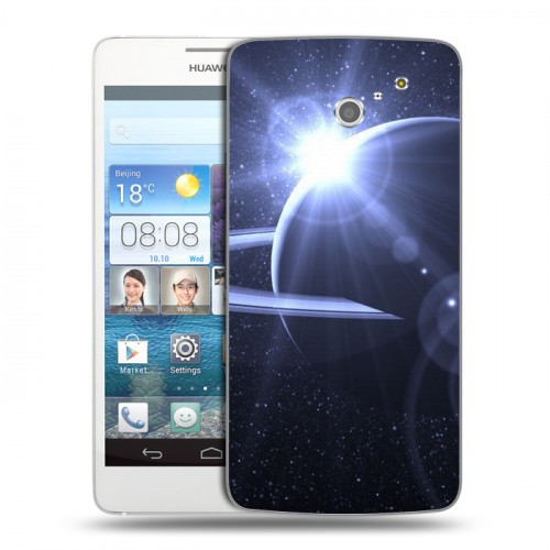 Дизайнерский пластиковый чехол для Huawei Ascend D2 Галактика