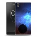 Дизайнерский пластиковый чехол для Sony Xperia L1 Галактика