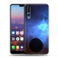 Дизайнерский силиконовый с усиленными углами чехол для Huawei P20 Pro Галактика